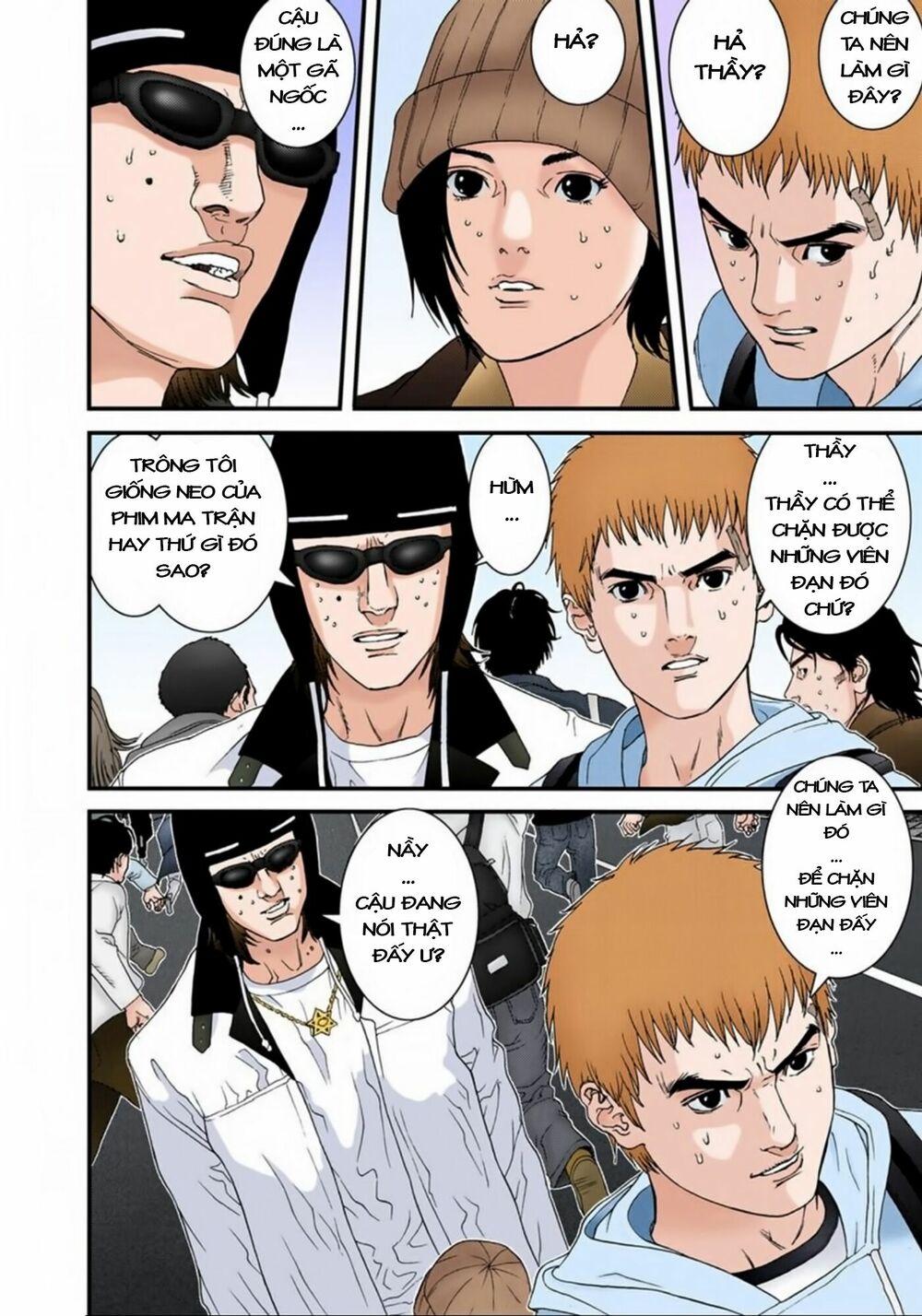 Gantz Full Color: Chapter 128