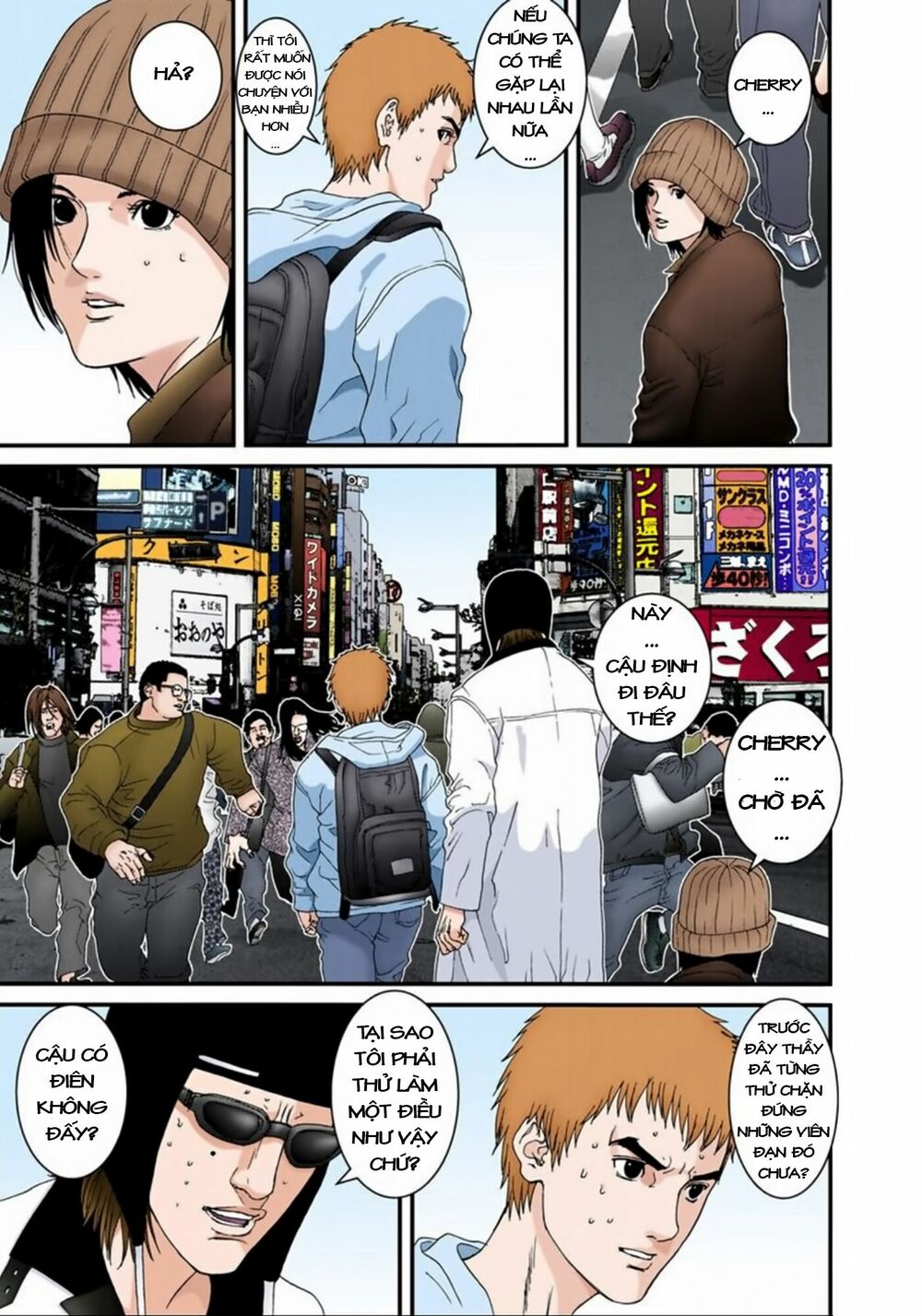 Gantz Full Color: Chapter 128
