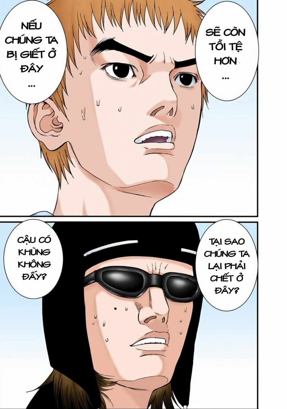 Gantz Full Color: Chapter 128