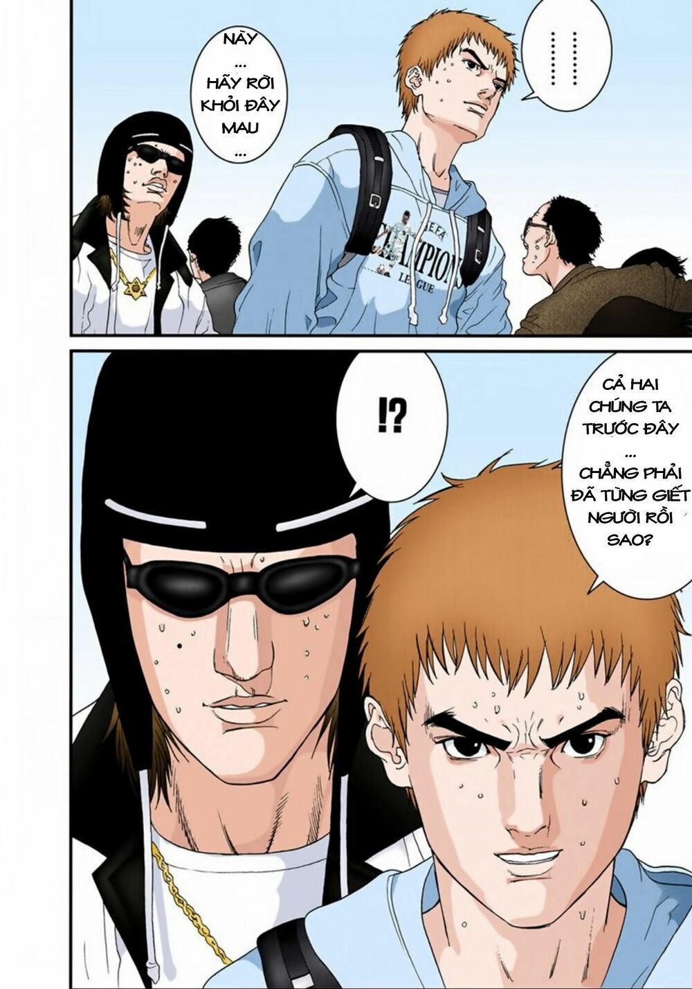 Gantz Full Color: Chapter 128