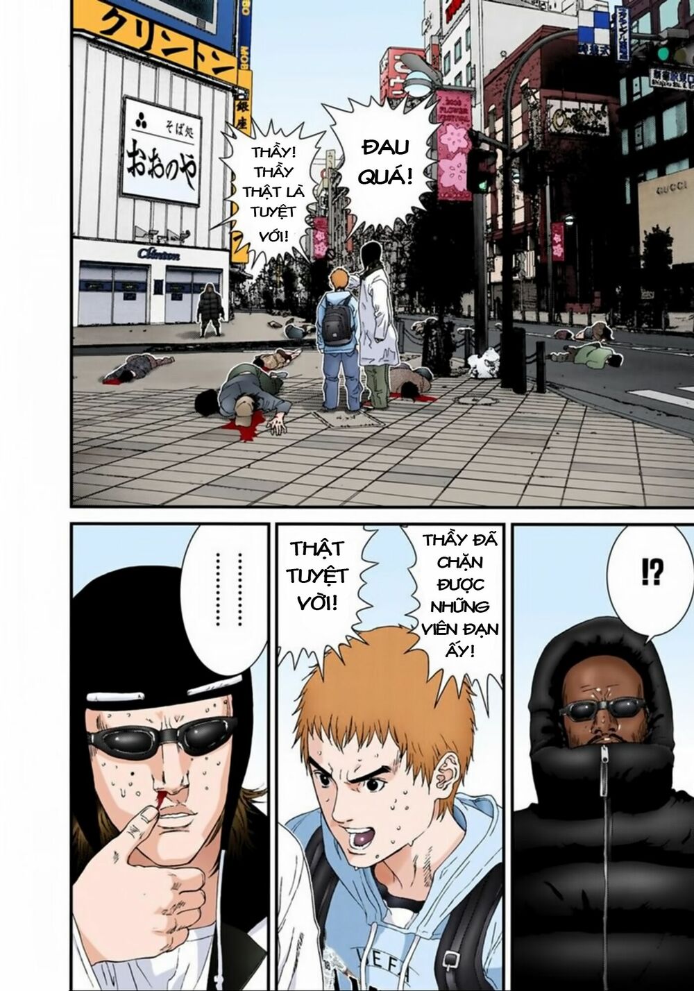 Gantz Full Color: Chapter 129: Cái Chết Của Người Thầy