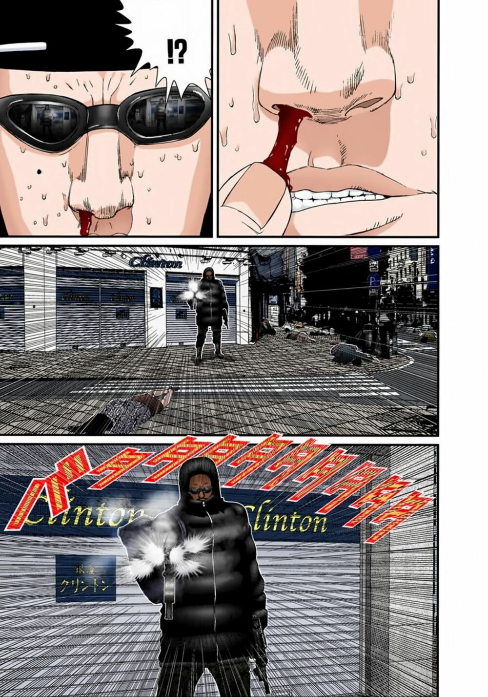 Gantz Full Color: Chapter 129: Cái Chết Của Người Thầy