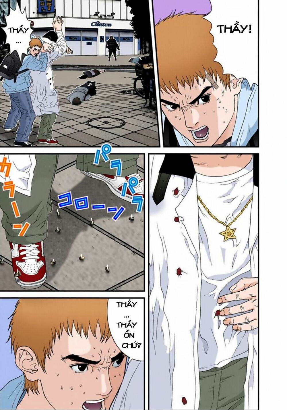 Gantz Full Color: Chapter 129: Cái Chết Của Người Thầy