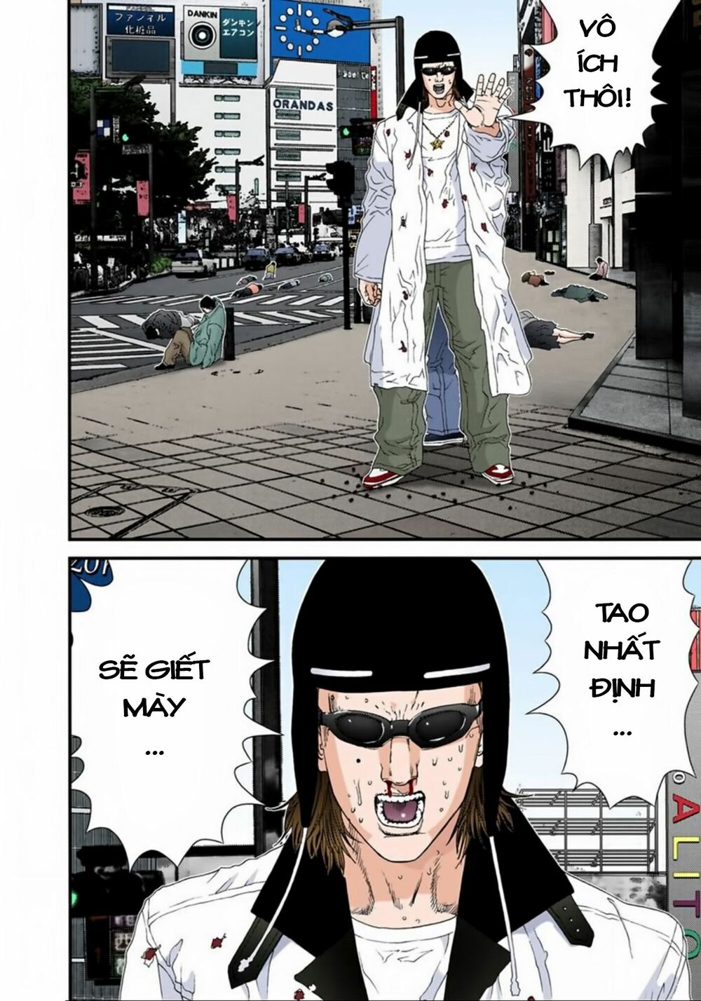 Gantz Full Color: Chapter 129: Cái Chết Của Người Thầy