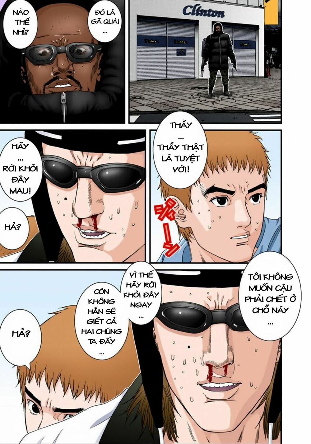 Gantz Full Color: Chapter 129: Cái Chết Của Người Thầy
