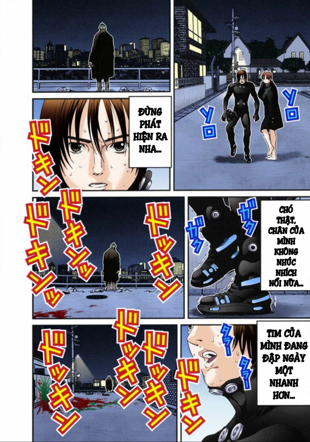 Gantz Full Color: Chapter 13