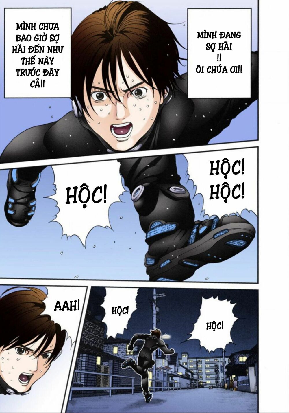 Gantz Full Color: Chapter 13