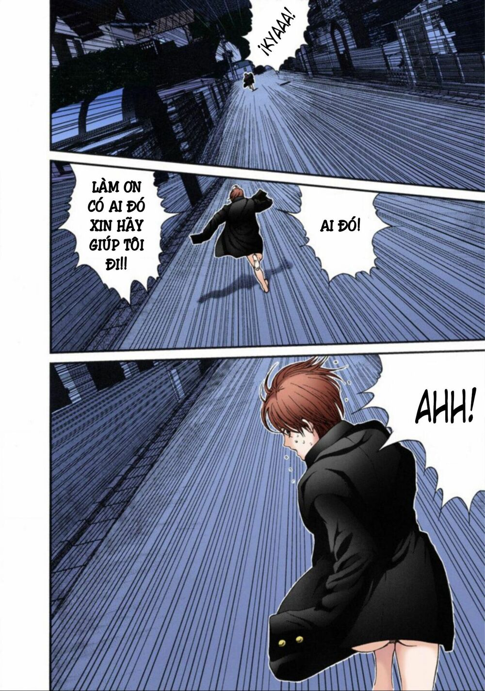 Gantz Full Color: Chapter 13