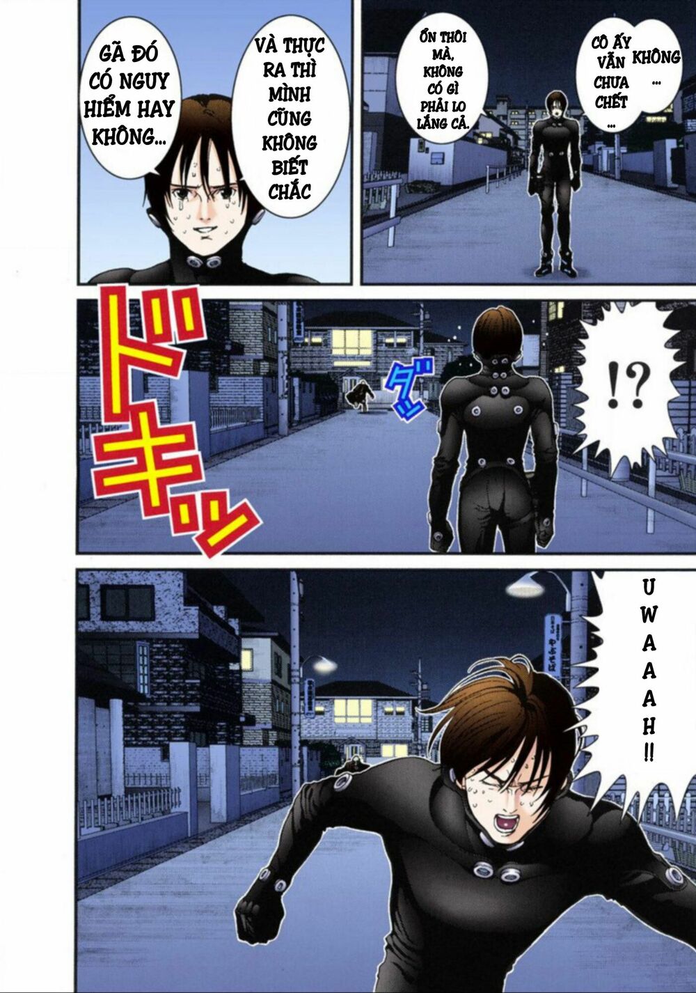 Gantz Full Color: Chapter 13
