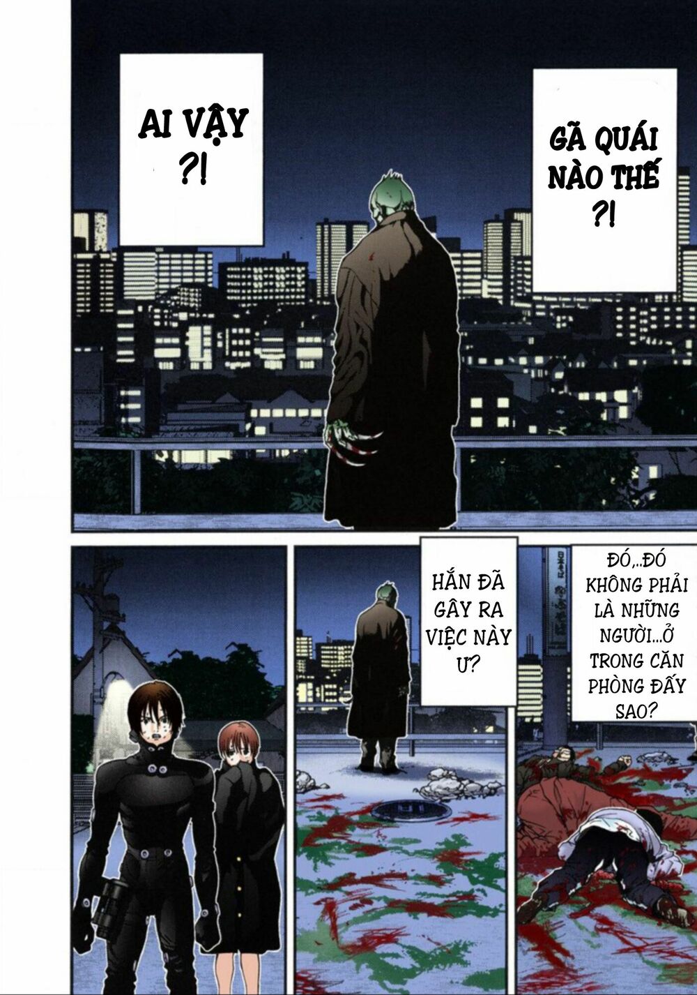 Gantz Full Color: Chapter 13