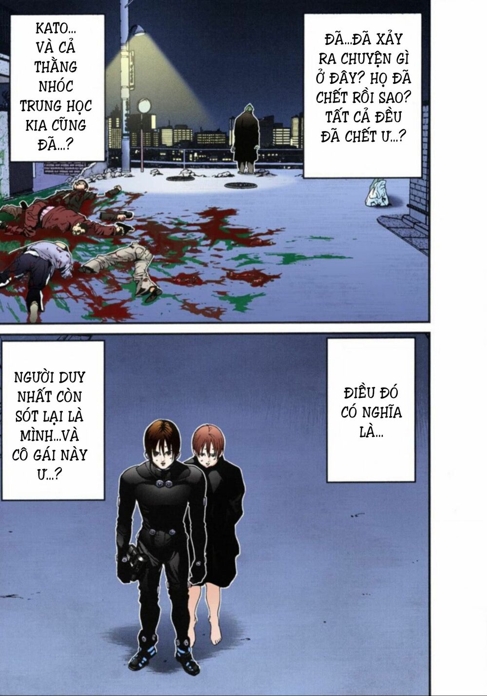 Gantz Full Color: Chapter 13