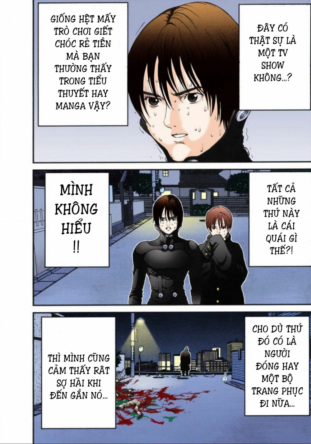 Gantz Full Color: Chapter 13