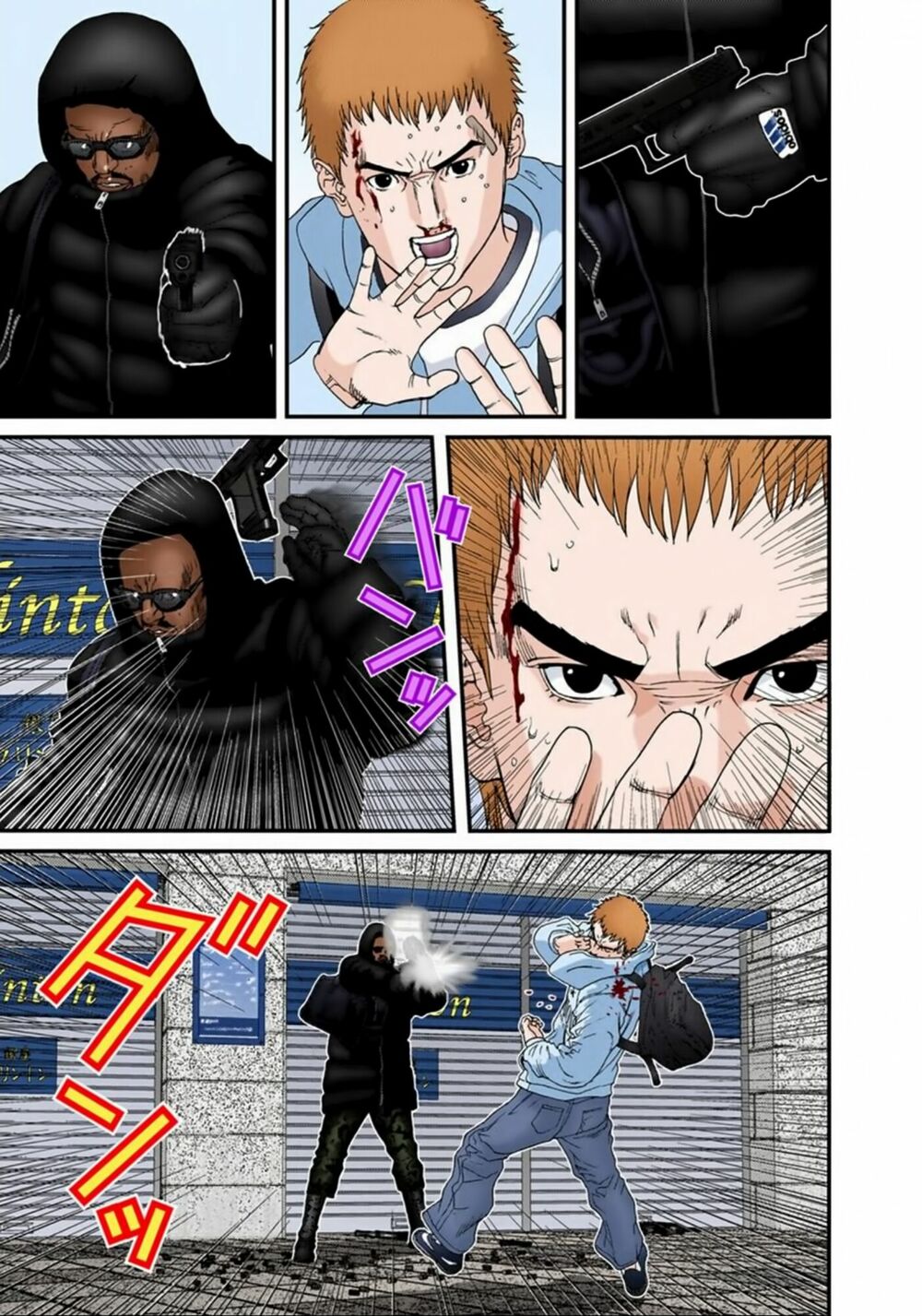 Gantz Full Color: Chapter 130: Ra Đi Trong Cơn Tức Giận