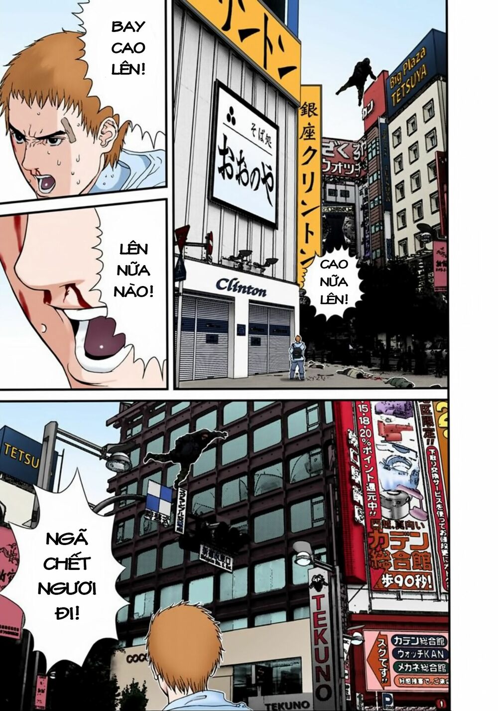 Gantz Full Color: Chapter 130: Ra Đi Trong Cơn Tức Giận