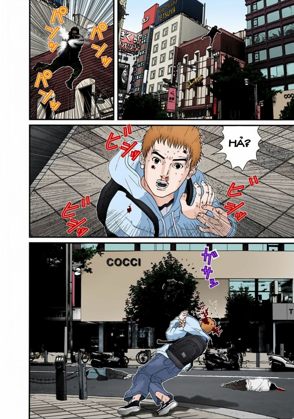 Gantz Full Color: Chapter 130: Ra Đi Trong Cơn Tức Giận