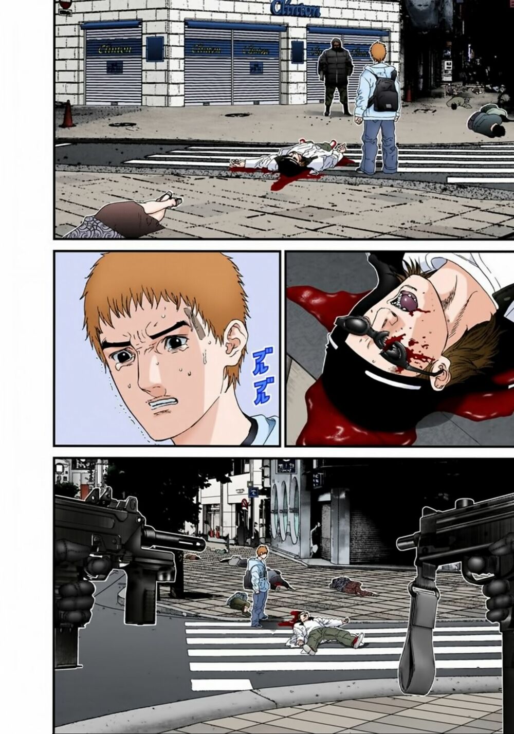 Gantz Full Color: Chapter 130: Ra Đi Trong Cơn Tức Giận