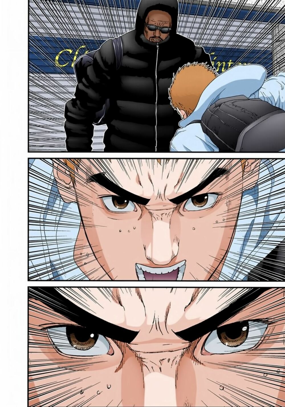 Gantz Full Color: Chapter 130: Ra Đi Trong Cơn Tức Giận