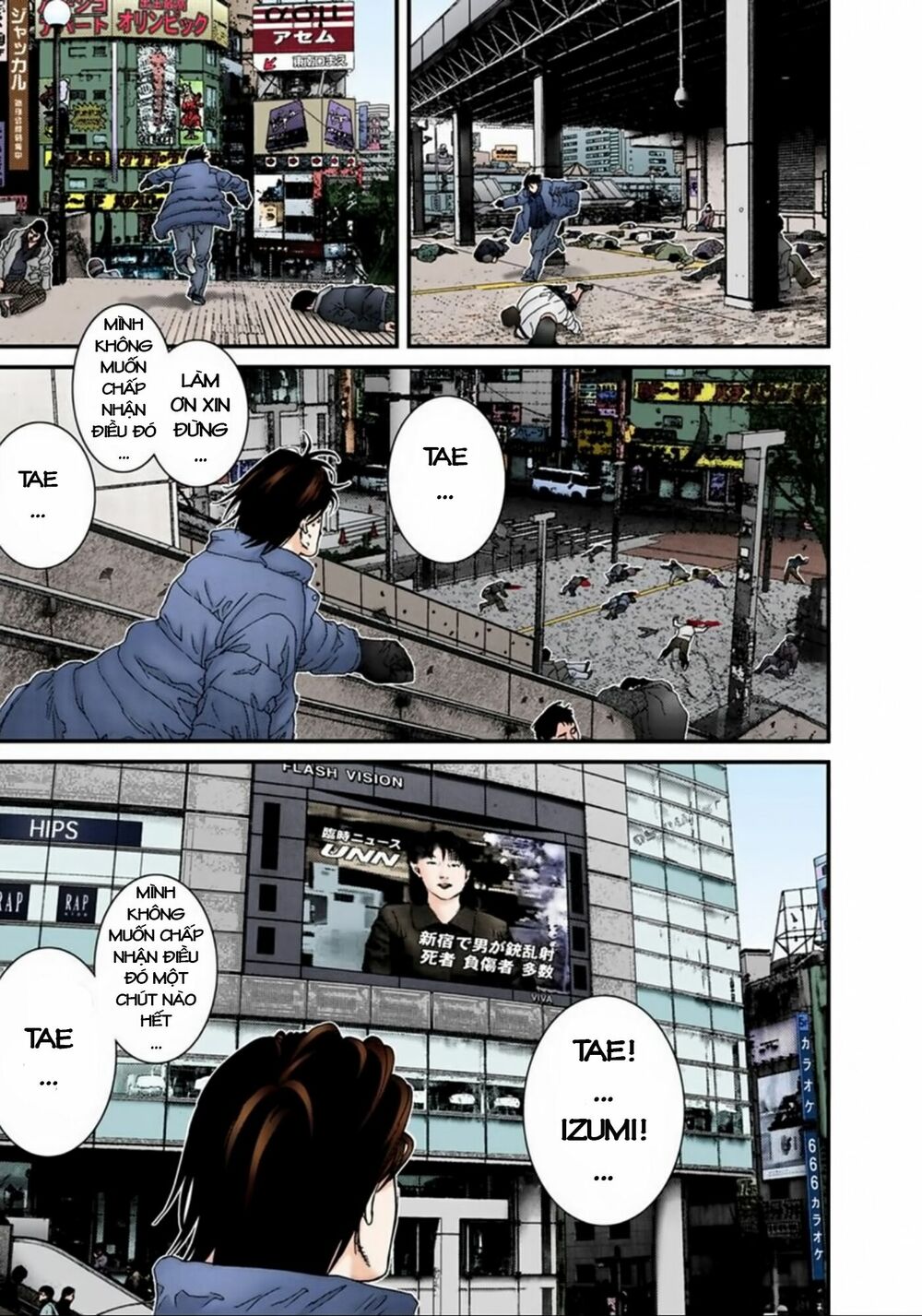 Gantz Full Color: Chapter 131: Vượt Mặt