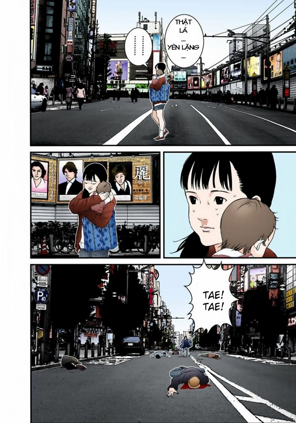 Gantz Full Color: Chapter 131: Vượt Mặt