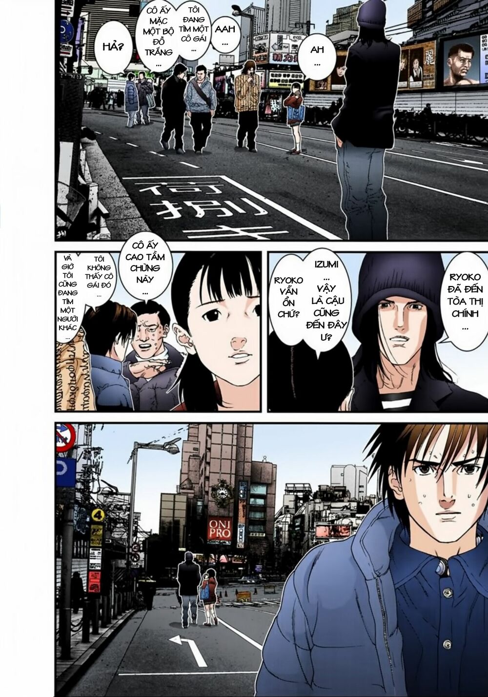 Gantz Full Color: Chapter 131: Vượt Mặt