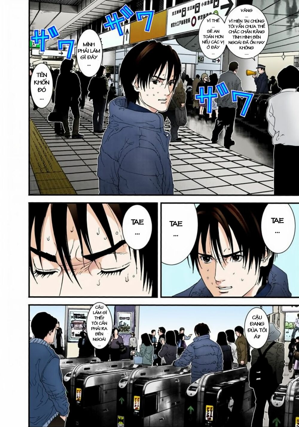 Gantz Full Color: Chapter 131: Vượt Mặt