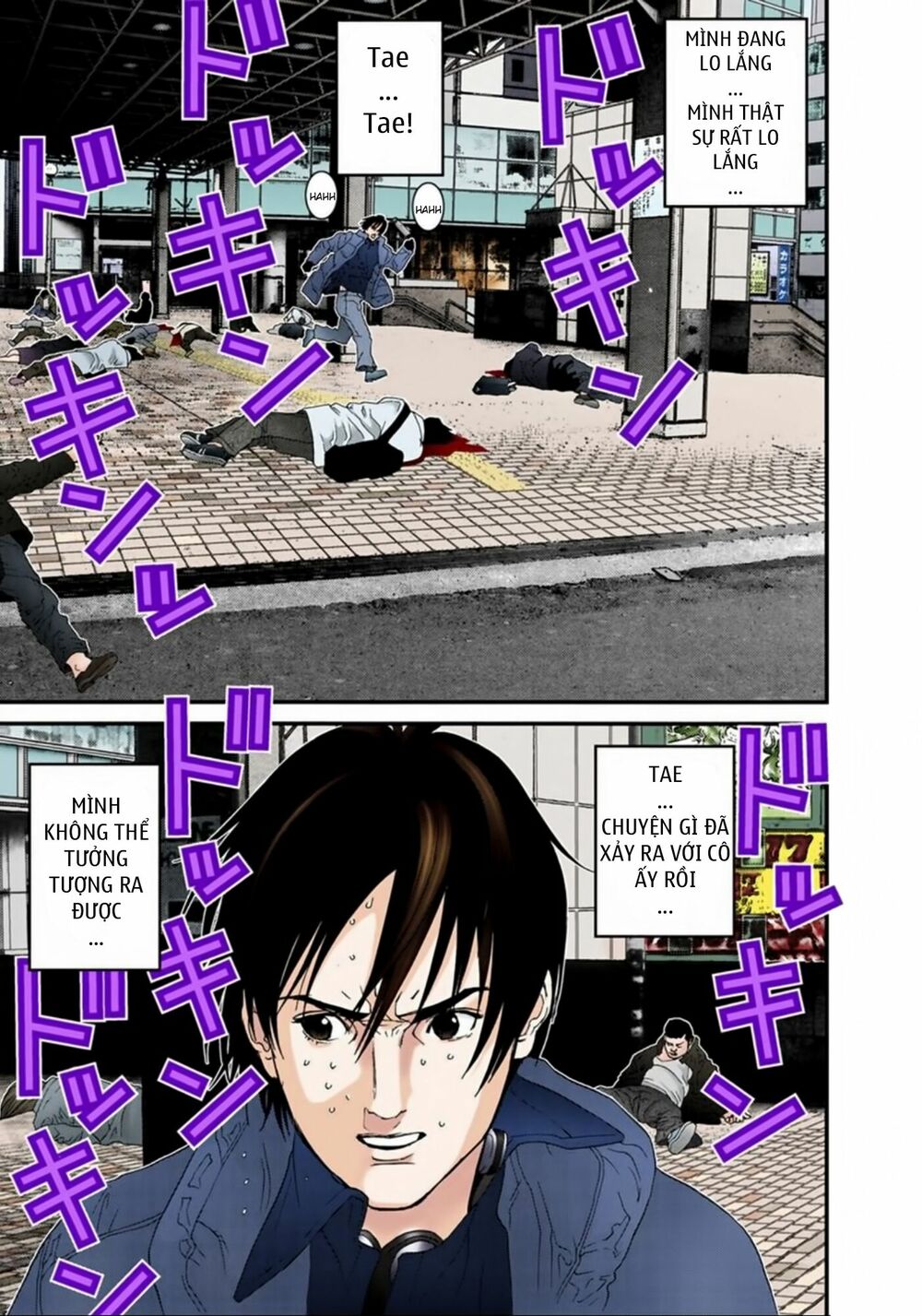 Gantz Full Color: Chapter 131: Vượt Mặt