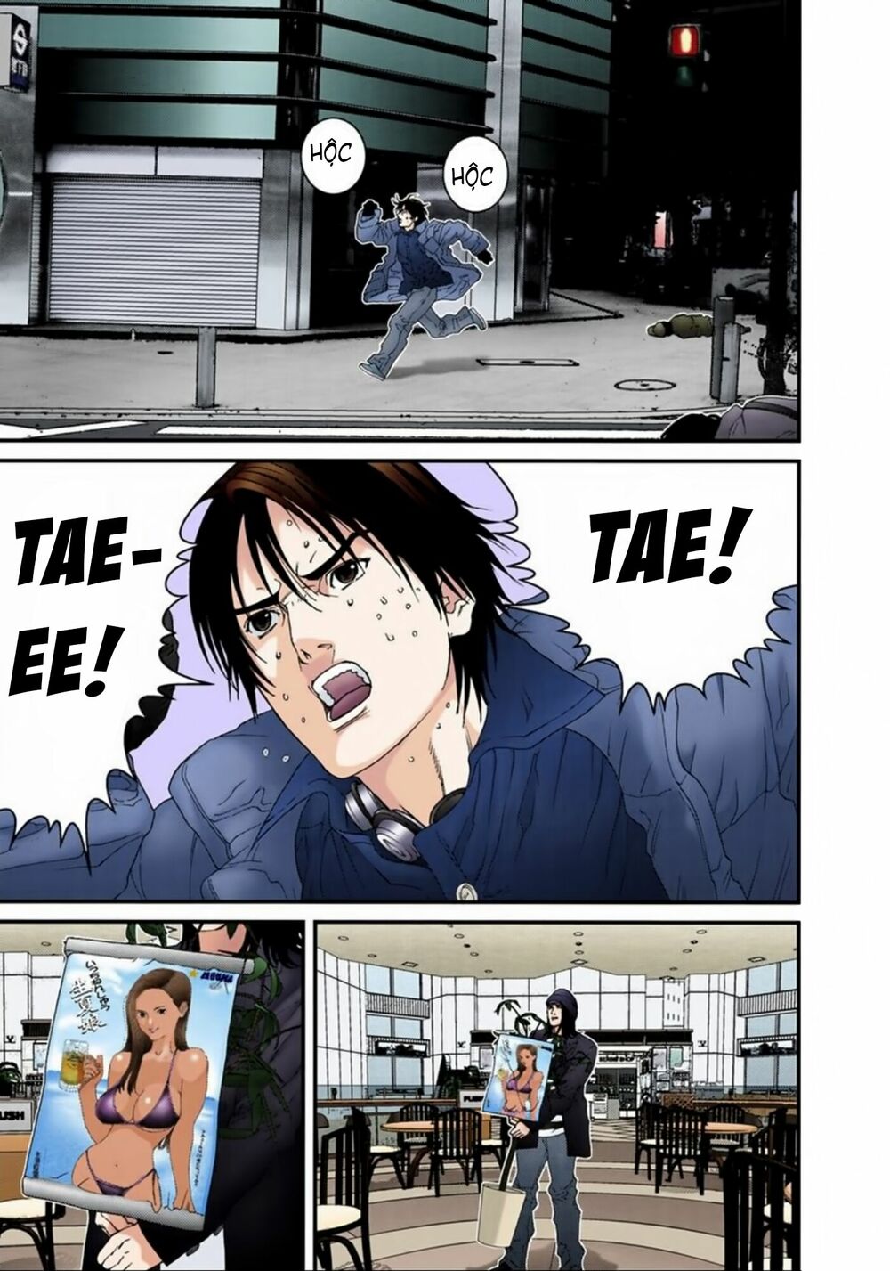 Gantz Full Color: Chapter 132: Đối Đầu