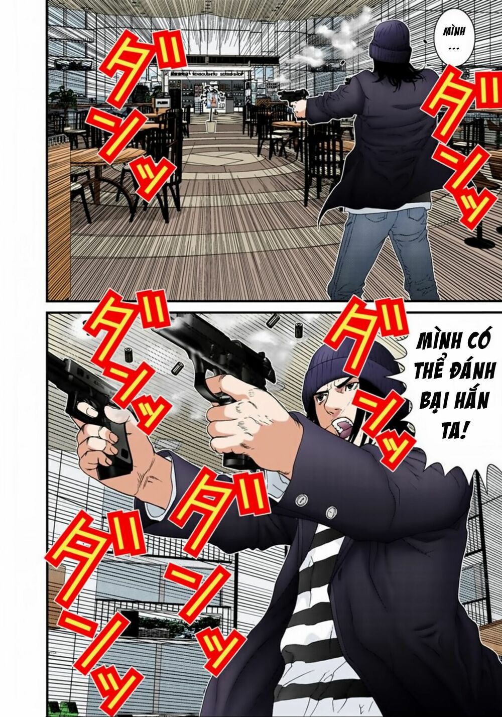 Gantz Full Color: Chapter 132: Đối Đầu
