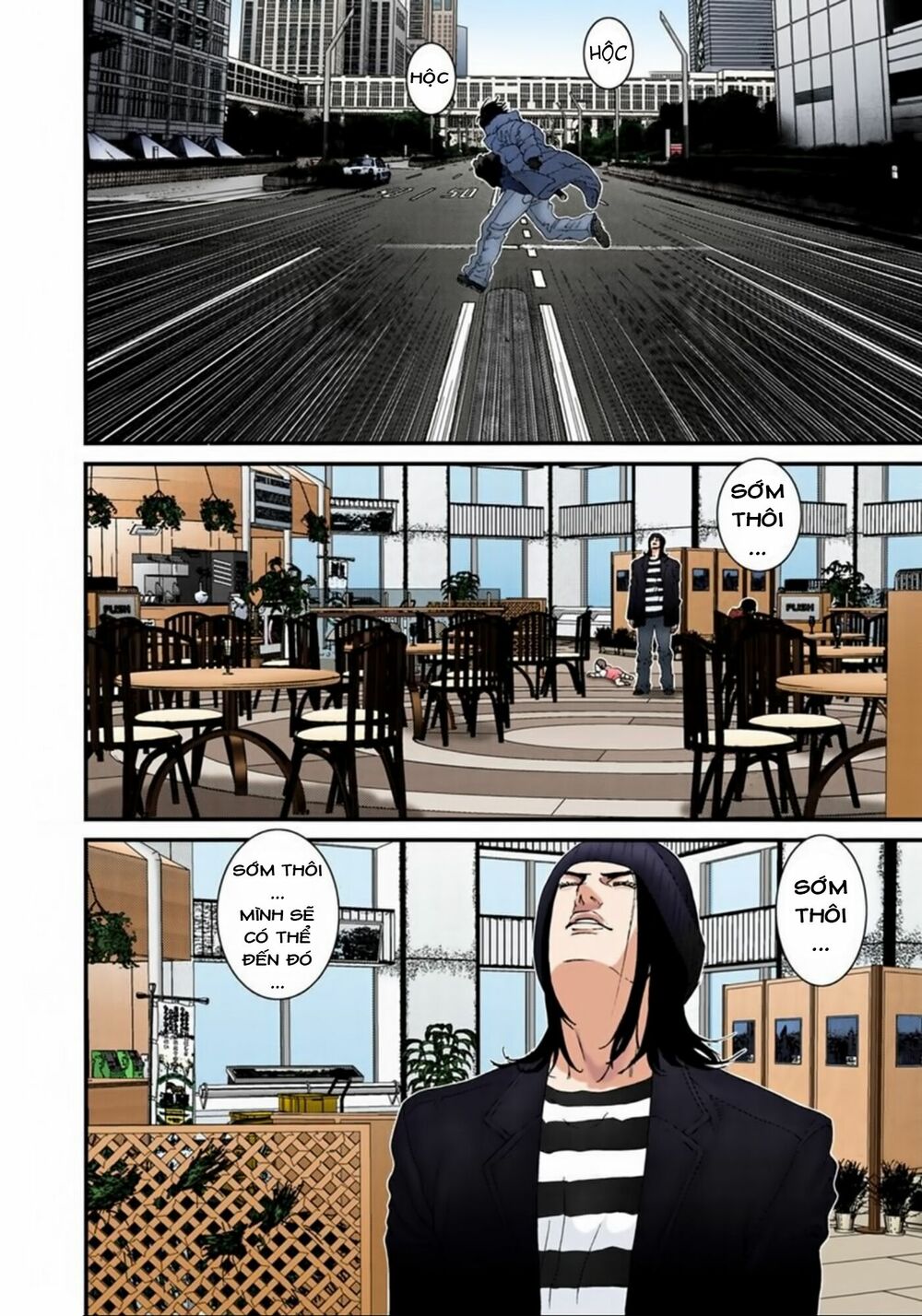 Gantz Full Color: Chapter 132: Đối Đầu