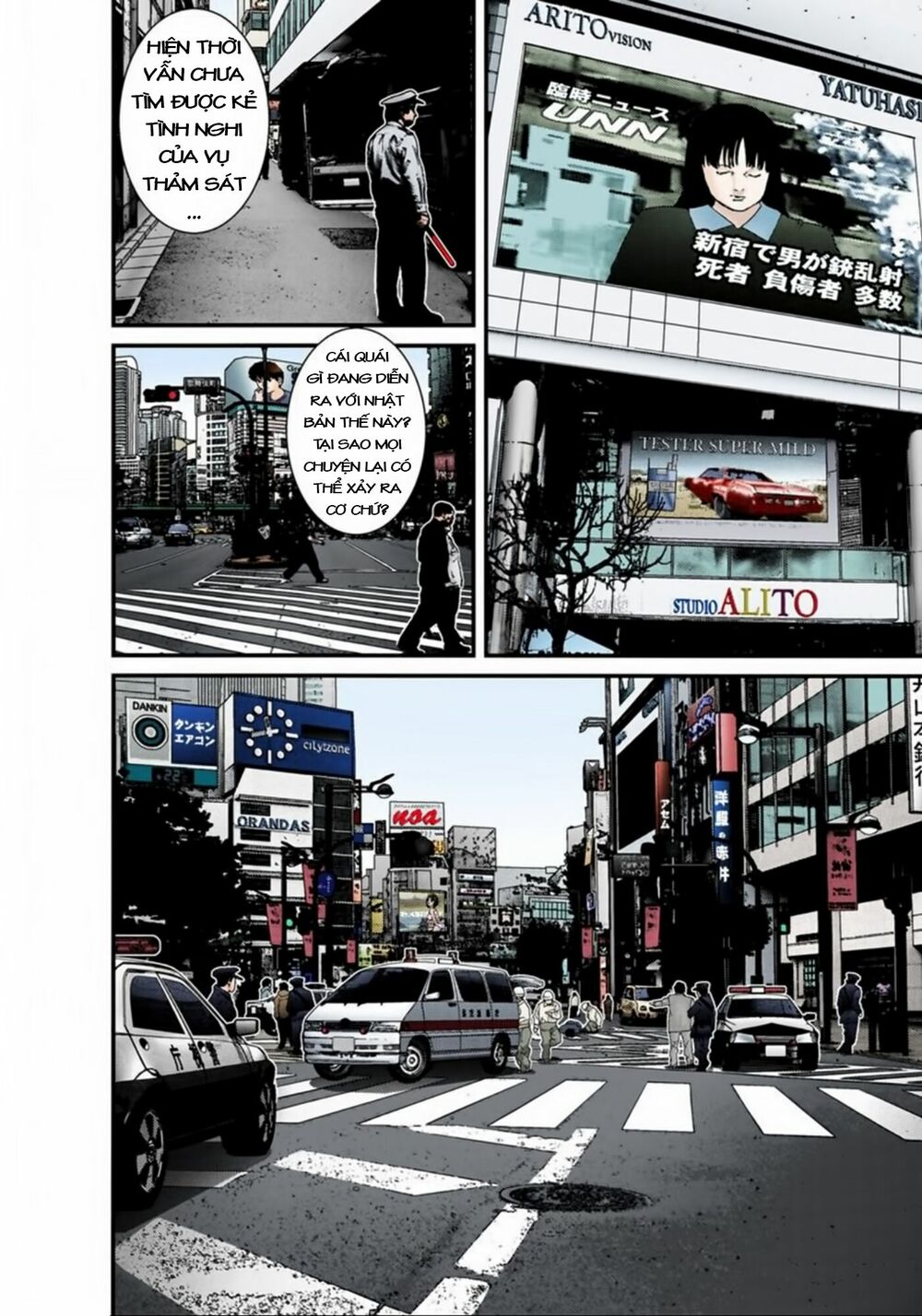 Gantz Full Color: Chapter 132: Đối Đầu