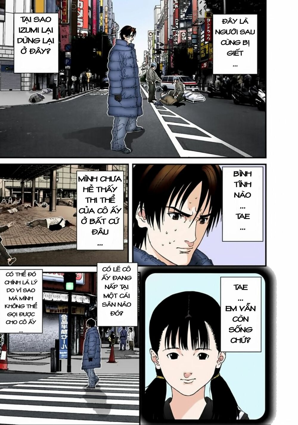 Gantz Full Color: Chapter 132: Đối Đầu