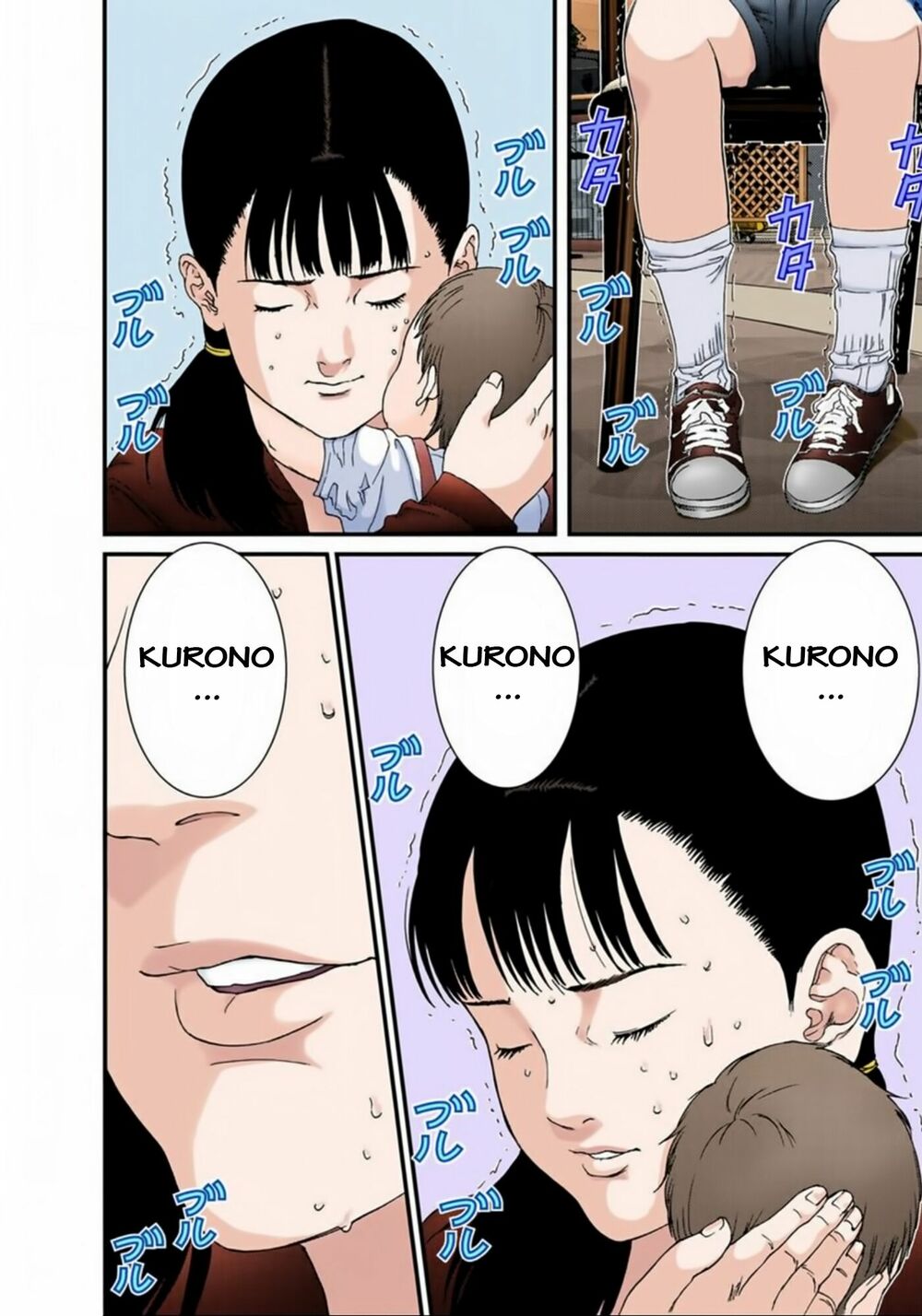 Gantz Full Color: Chapter 132: Đối Đầu