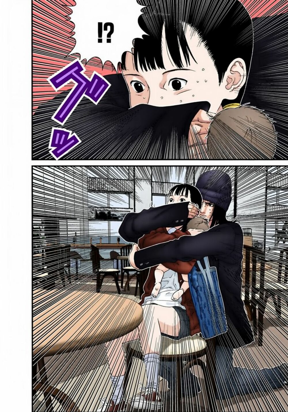 Gantz Full Color: Chapter 132: Đối Đầu
