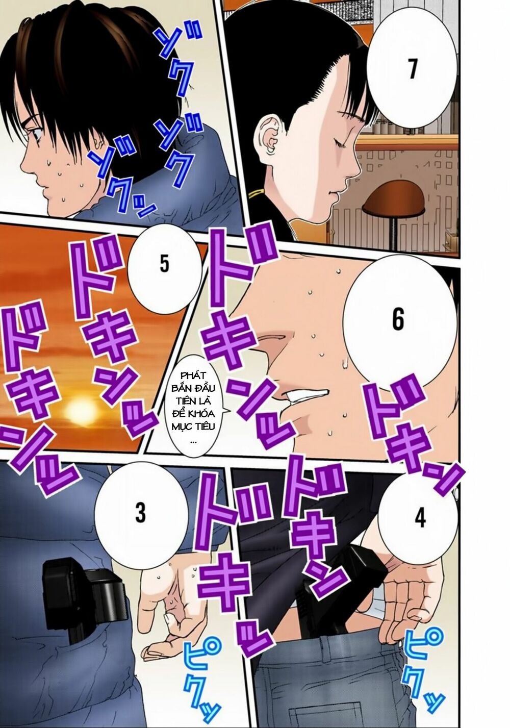 Gantz Full Color: Chapter 133: Giữa Trưa