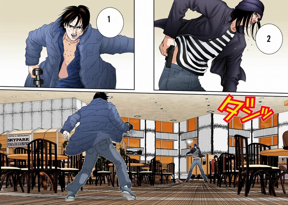 Gantz Full Color: Chapter 133: Giữa Trưa