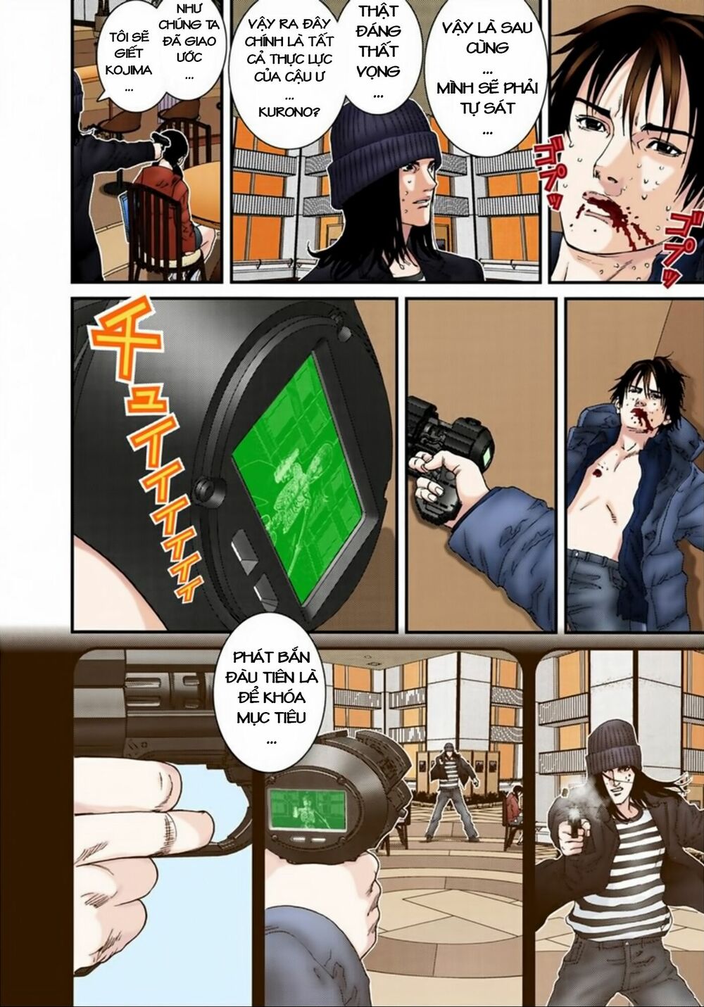 Gantz Full Color: Chapter 133: Giữa Trưa