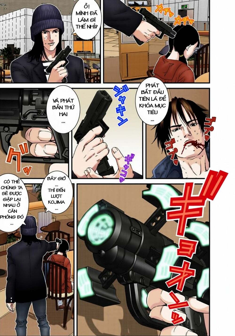 Gantz Full Color: Chapter 133: Giữa Trưa