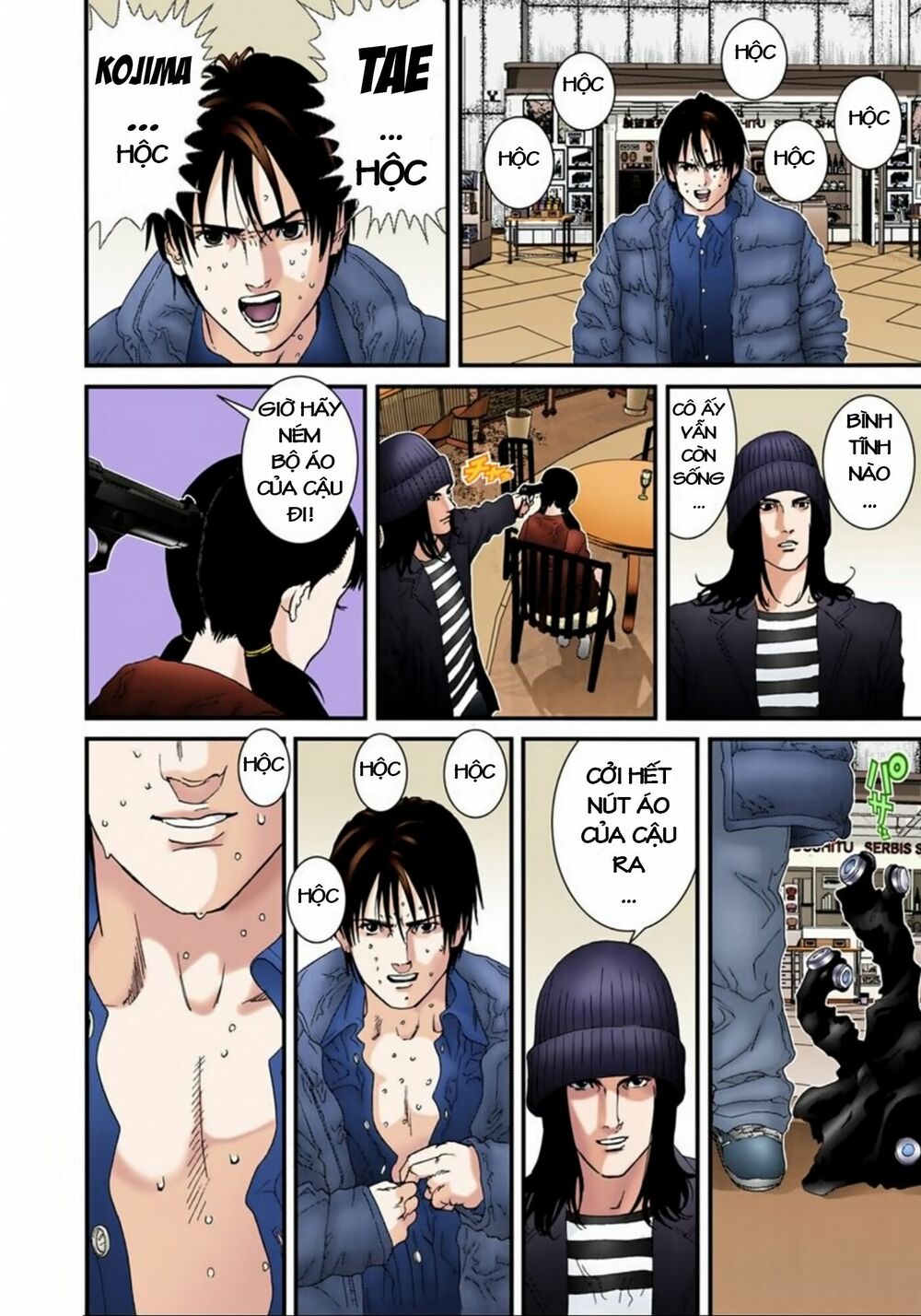 Gantz Full Color: Chapter 133: Giữa Trưa