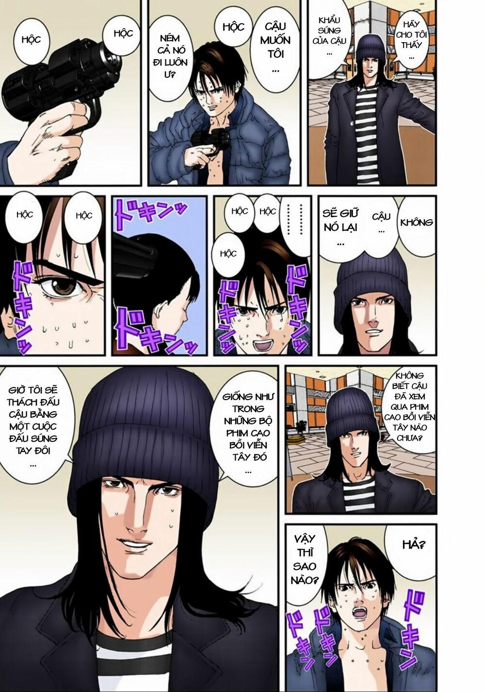 Gantz Full Color: Chapter 133: Giữa Trưa