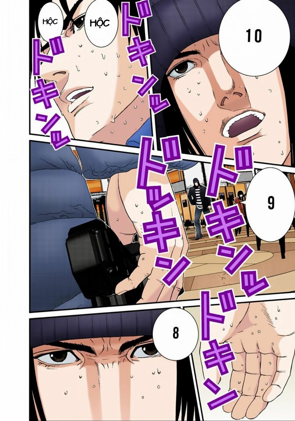Gantz Full Color: Chapter 133: Giữa Trưa