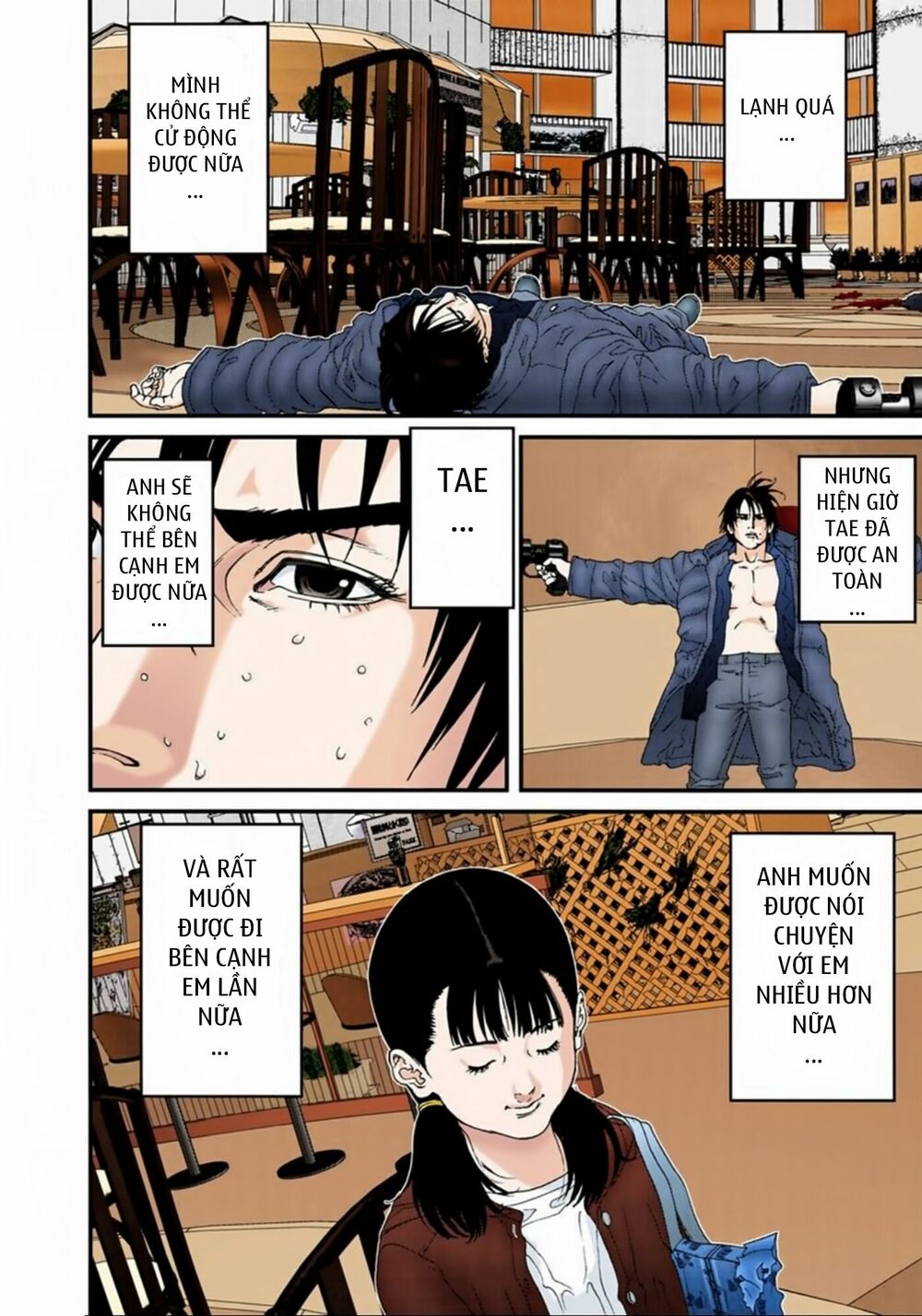 Gantz Full Color: Chapter 134