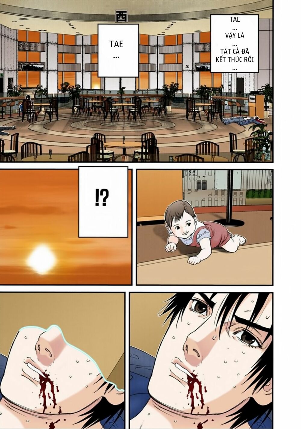 Gantz Full Color: Chapter 134
