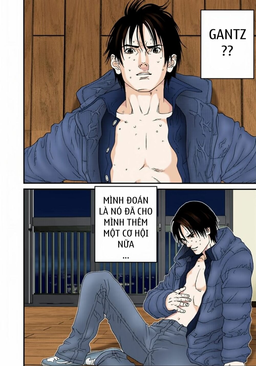 Gantz Full Color: Chapter 134