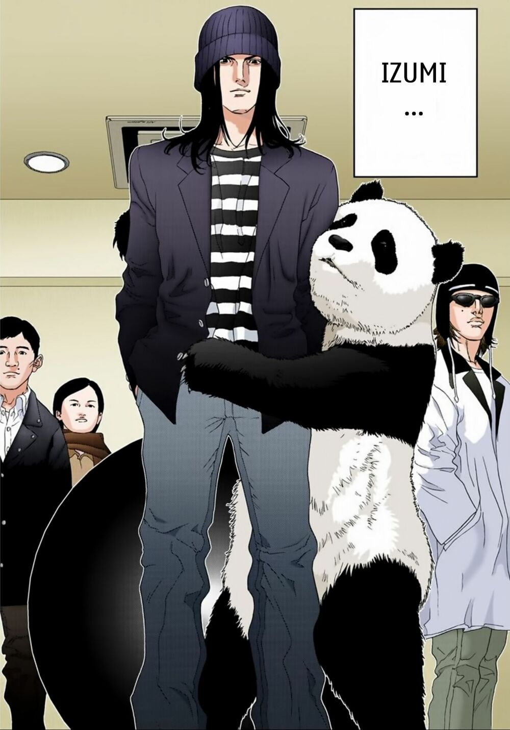 Gantz Full Color: Chapter 134