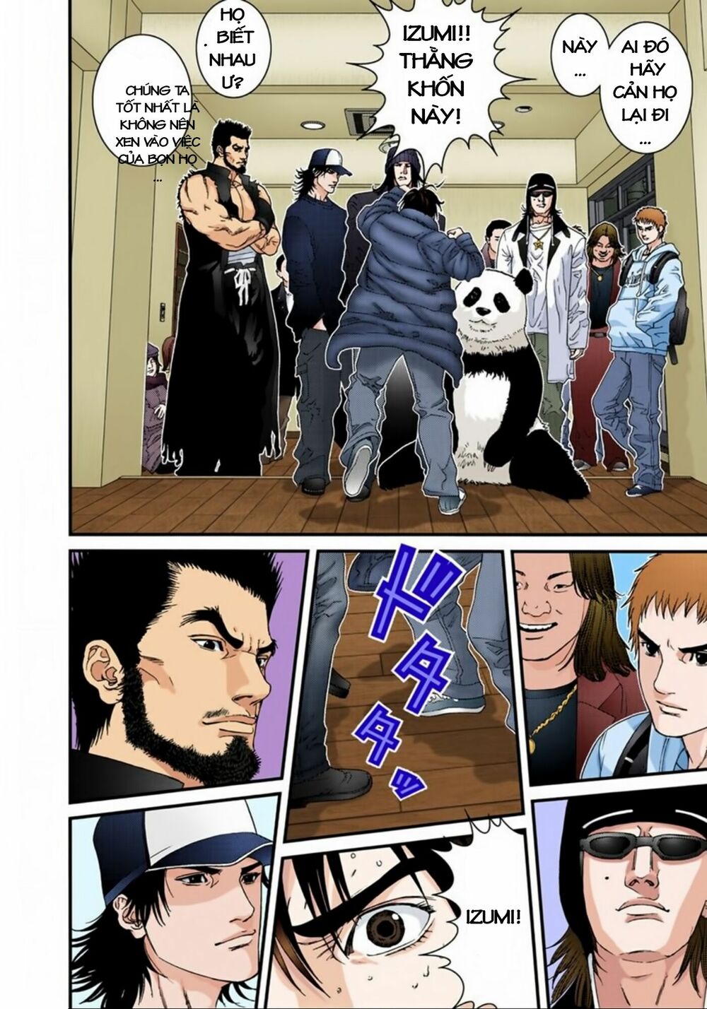 Gantz Full Color: Chapter 134