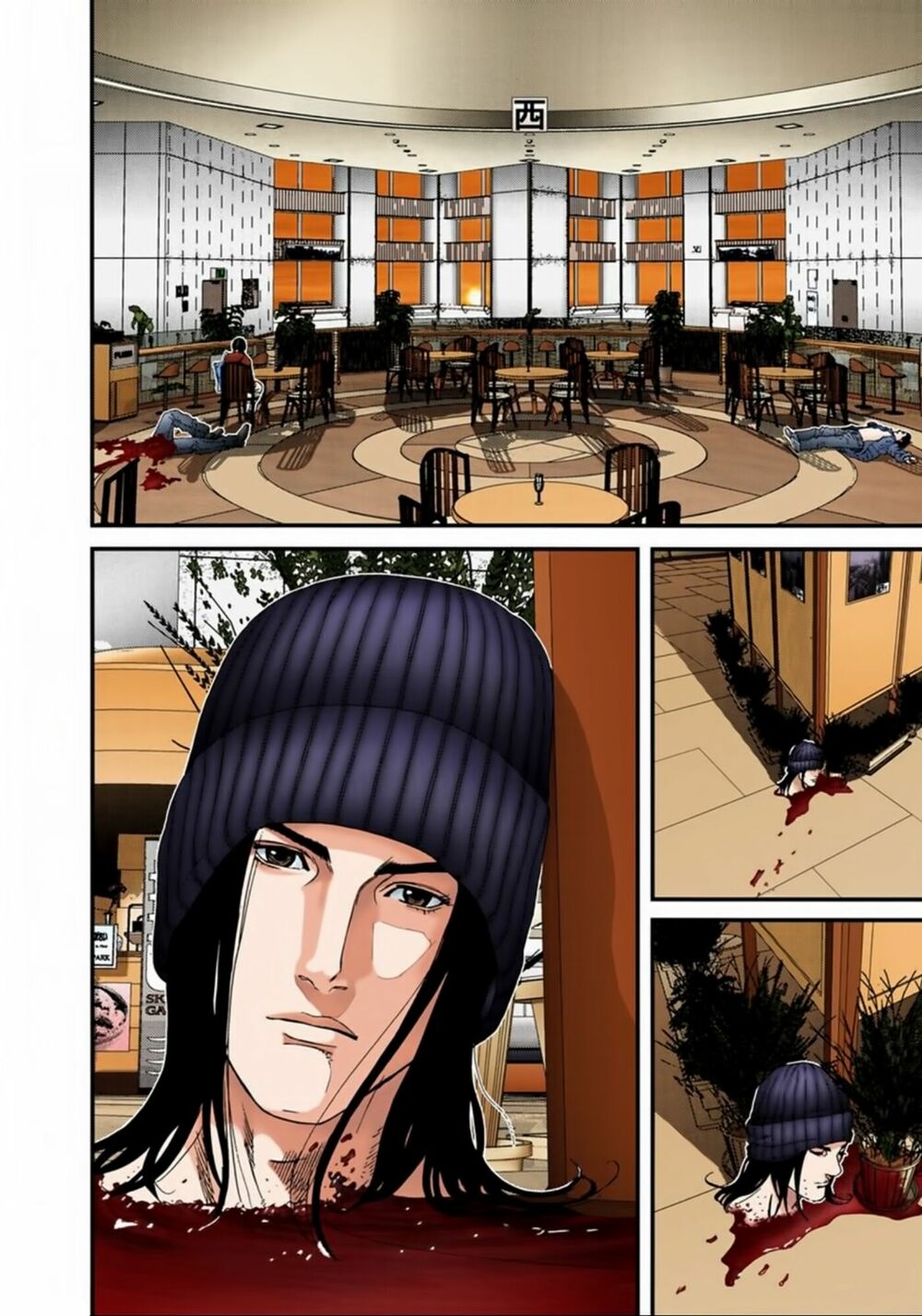 Gantz Full Color: Chapter 134