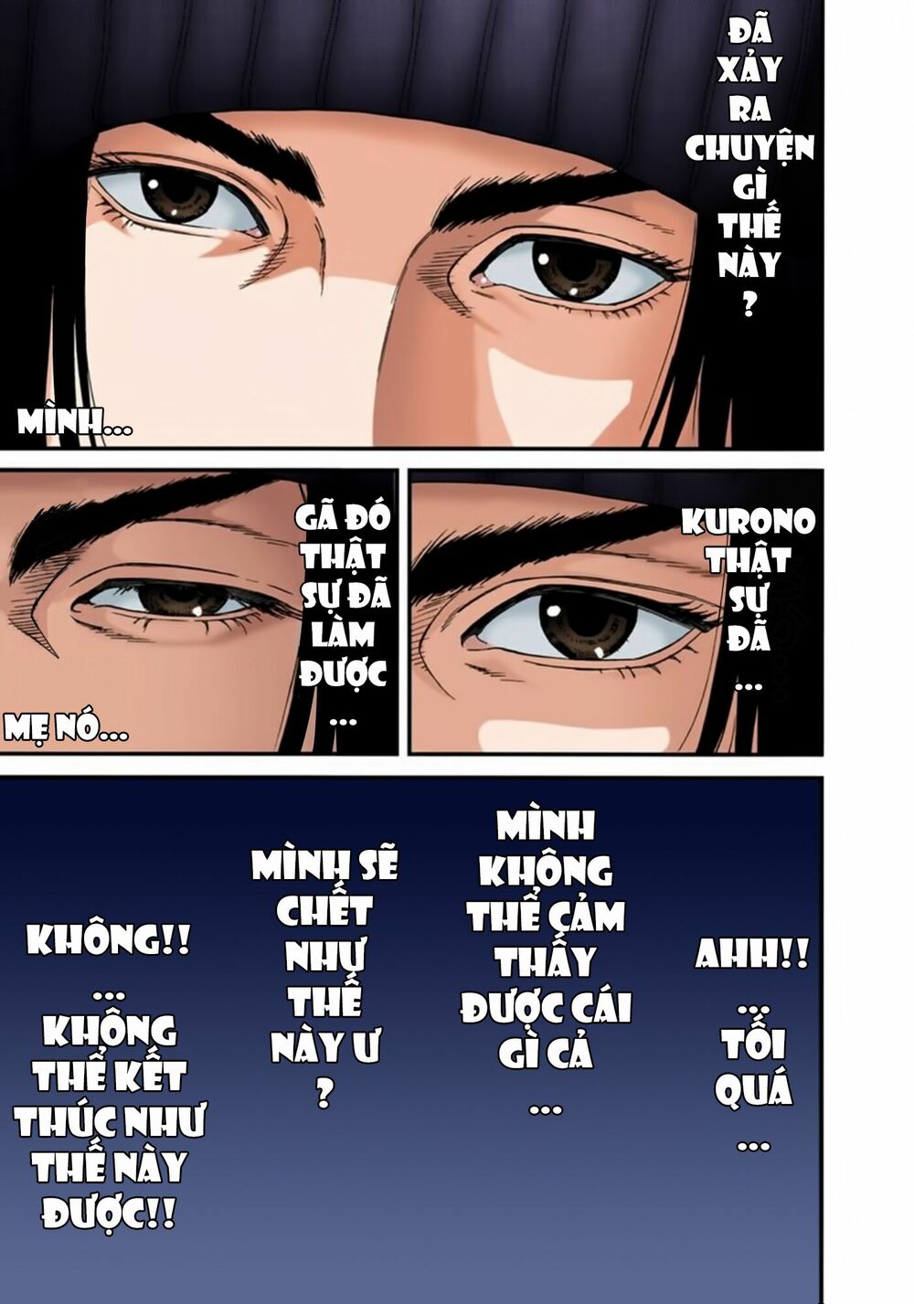 Gantz Full Color: Chapter 134