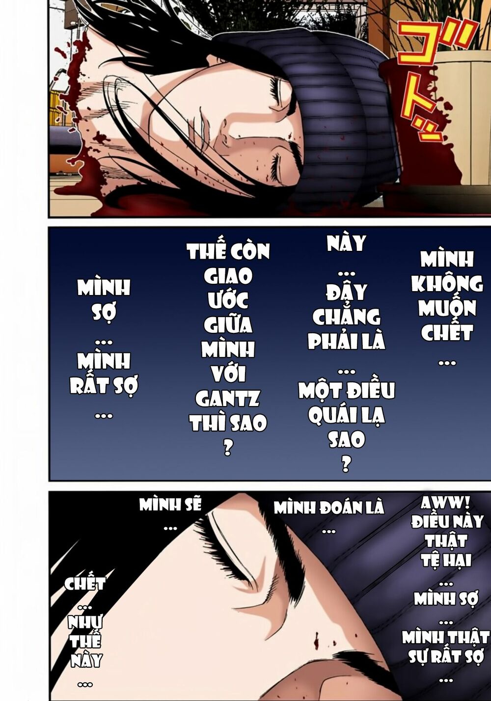 Gantz Full Color: Chapter 134