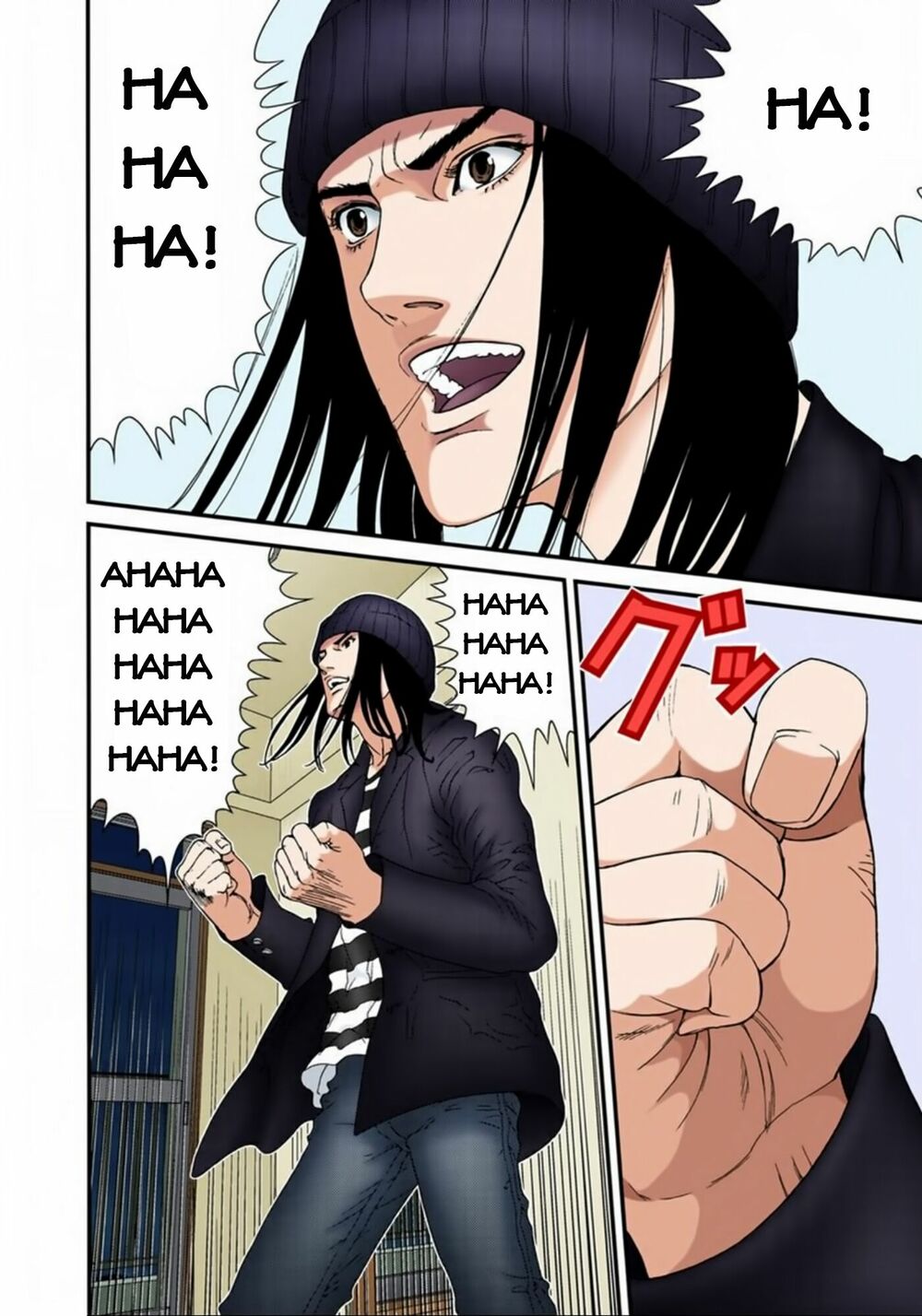 Gantz Full Color: Chapter 134