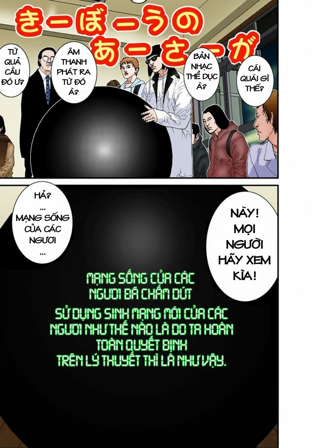 Gantz Full Color: Chapter 135: Luật Mới